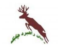 آگهی رایگان