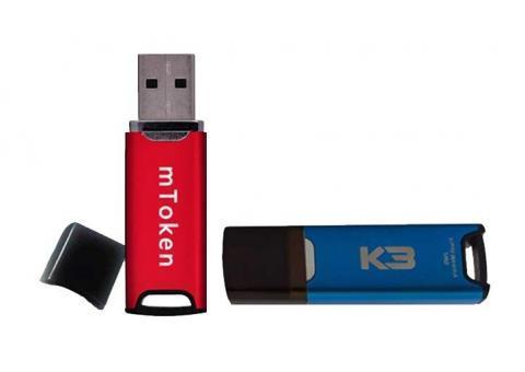 توکن گواهی امضا الکترونیک