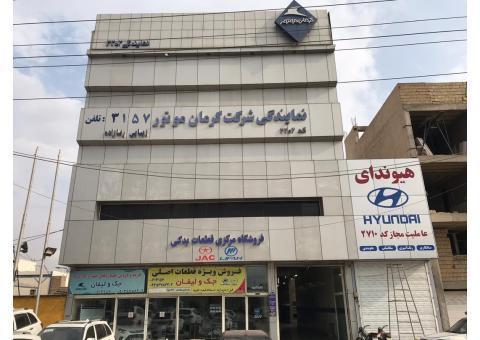 فروش قطعات اصلی جک ولیفان