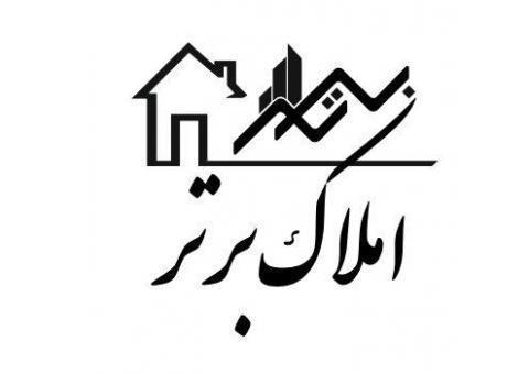 مرکزعلمی تخصصی املاک برترمجیدمهدیقلیDr_DBA