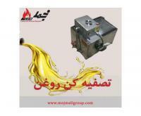 آگهی رایگان