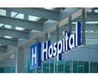 آگهی رایگان