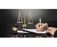 آگهی رایگان