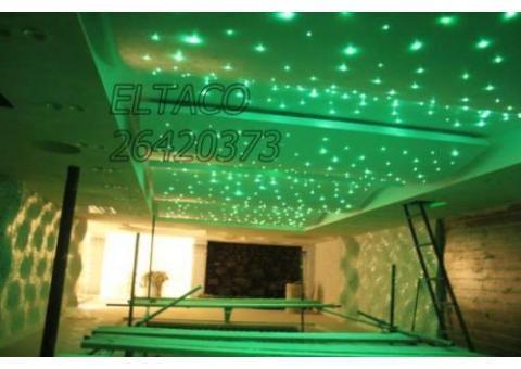 نورپردازی استخر