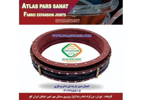 تولید کننده انواع عایق های حرارتی ژاکتی