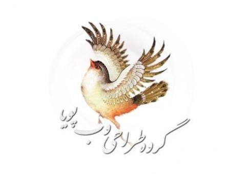 طراحی فروشگاه اینترنتی