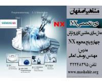 آگهی رایگان