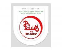 آگهی رایگان