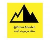 آگهی رایگان