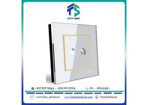 فروش ویژه کلید و پریز ویرا مدل امگا سفید طلایی سفید