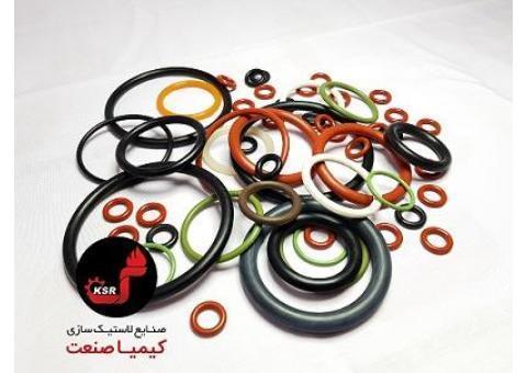 اورینگ متری  اورینگ مدار بسته کیمیا صنعت