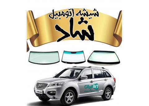 نصب انواع شیشه و آیینه ی ماشین سواری، سنگین