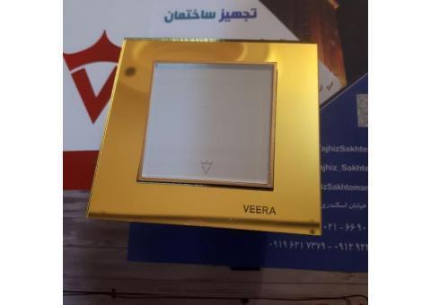 فروش ویژه کلید و پریز ویرا مدل امگا طلایی