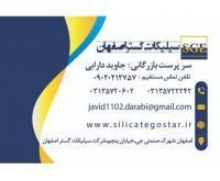 آگهی رایگان