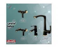 آگهی رایگان