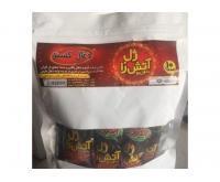 آگهی رایگان