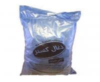 آگهی رایگان