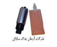 آگهی رایگان