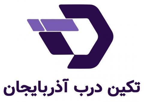 درب اتوماتیک، شیشه سکوریت
