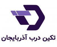 آگهی رایگان