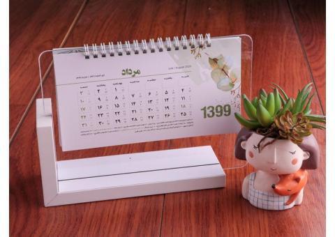 آوای عرشیا |  تقویم رومیزی 1400 | سررسید 1400