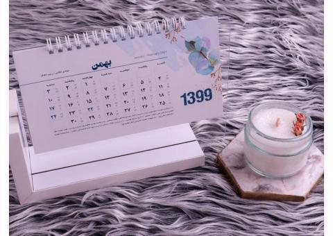 آوای عرشیا |  تقویم رومیزی 1400 | سررسید 1400