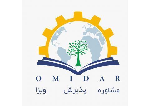 هزینه تحصیل در چین