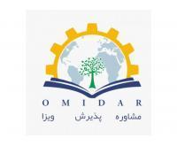 آگهی رایگان