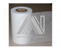 آگهی رایگان