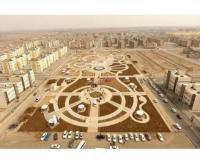 آگهی رایگان
