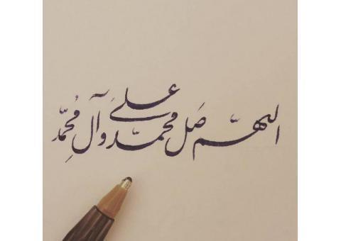 خوشنویسی با خودکار در آموزشگاه گزینه اول تبریز
