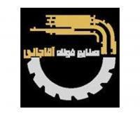 آگهی رایگان