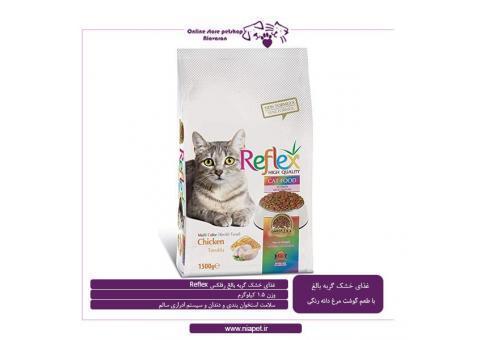 غذای خشک گربه رفلکس
