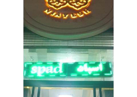 مشاوره ، طراحی و مجری سیستم های نظارت تصویری ،