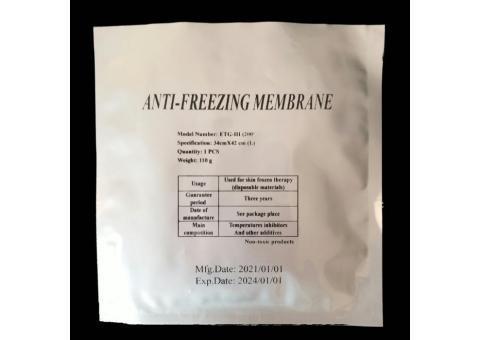 ژل پد کرایولیپولیز را 40% ارزان تر تهیه کنید