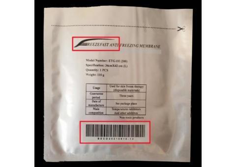 ژل پد کرایولیپولیز را 40% ارزان تر تهیه کنید