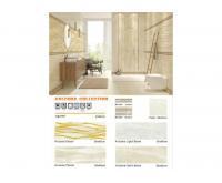 آگهی رایگان