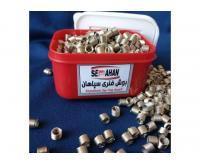آگهی رایگان