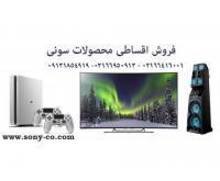 آگهی رایگان