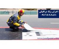 آگهی رایگان