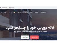 آگهی رایگان