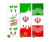 آگهی رایگان