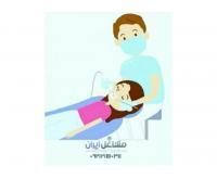 آگهی رایگان