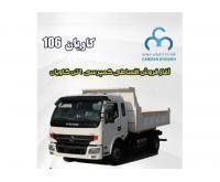 آگهی رایگان