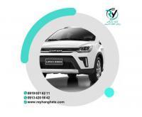 آگهی رایگان