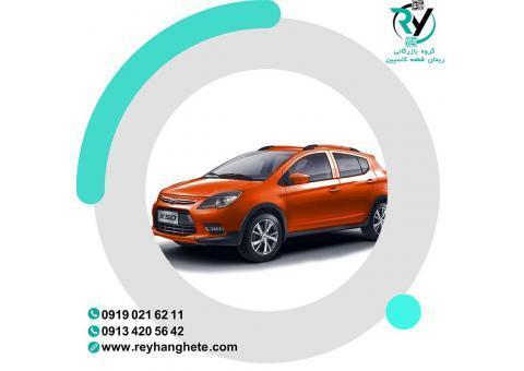 لوازم یدکی لیفان x50  در مجموعه ریحان قطعه