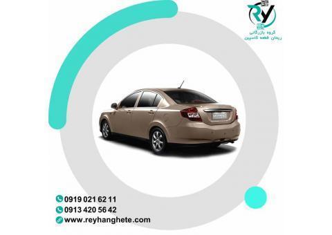 لوازم یدکی ام وی ام در ریحان قطعه