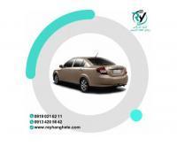 آگهی رایگان