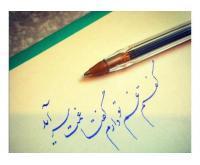 آگهی رایگان