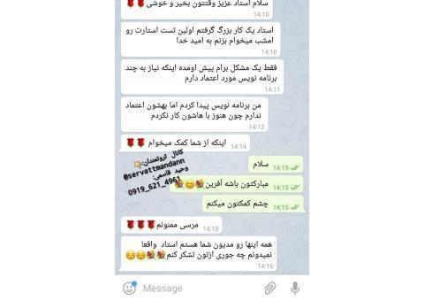 کسب درآمد مثبت اینترنتی